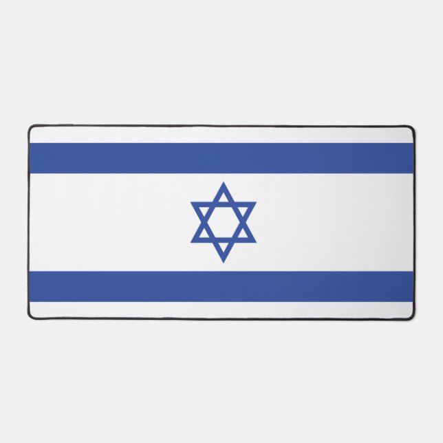 Etat d'Israël Drapeau, Étoile de David Juifs (Recto)