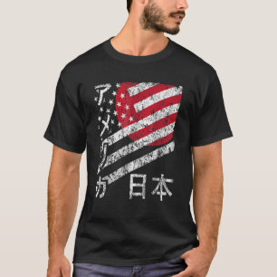 États-Unis Japon Drapeau T-shirt Américain Japonai
