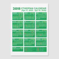 Ethiopian Calendar Converter ፍ ሪ ጅ ላ ይ የ ሚ  de 