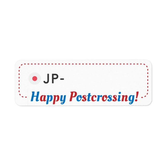 Étiquette ポ juste ク ロ poste-croisement ン グ ID  en  (Devant)