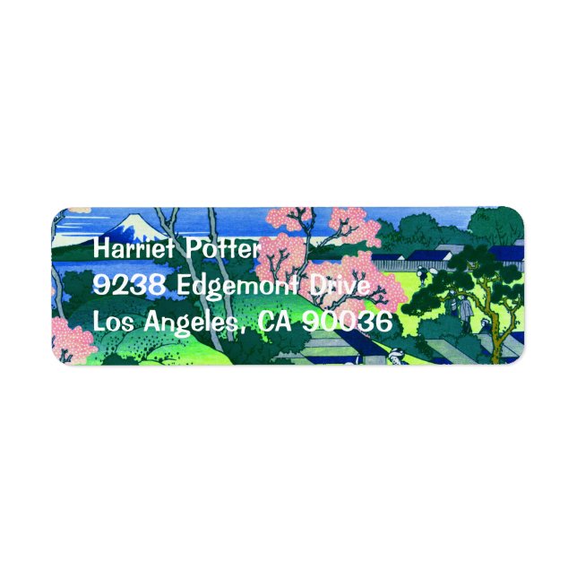 Étiquette 北 斎 Goten-Yama Hill Hokusai Cherry Blossom Art (Devant)