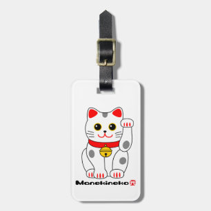Étiquette À Bagage 招き猫, Manekineko (chat chanceux, montrant le chat