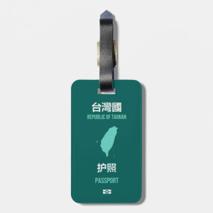 Étiquette À Bagage 臺灣獨立運動 de couverture de passeport de