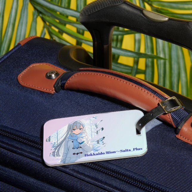 Étiquette À Bagage 47_Plus 北海道 凛音 - Hokkaido Rion (Insitu Rectoal 3)