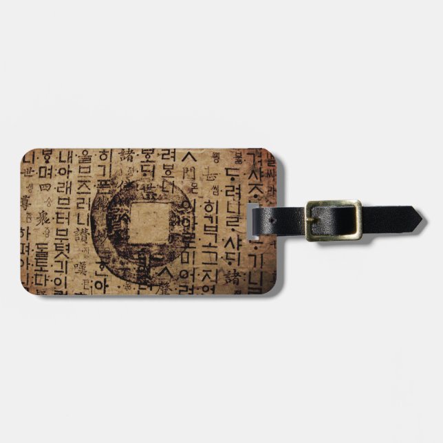 Étiquette À Bagage Ancien phoque, Bien-Être, Thé & Tao - Chine (Devant horizontal)