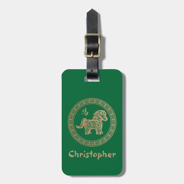 Étiquette À Bagage Année du cheval en bois vert (Devant Vertical)