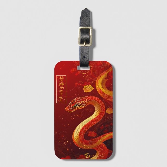 Étiquette À Bagage Année du serpent rouge et or (Devant Vertical)