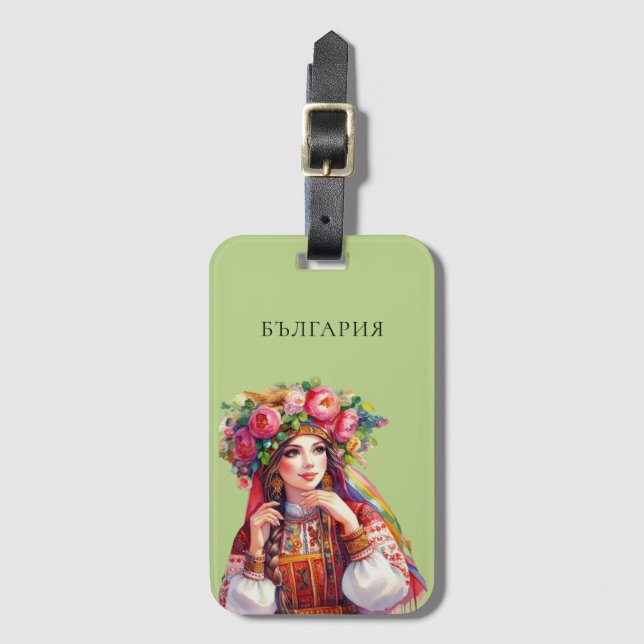 Étiquette À Bagage Aquarelle bulgare Folklore femme Roses rouges (Devant Vertical)