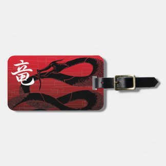Étiquette À Bagage Arrière - plan rouge de dragon japonais noir