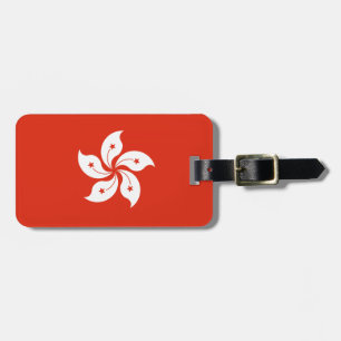 Étiquette À Bagage Balise Bagage du drapeau de Hong Kong