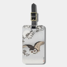 Chouette effraie Ohara Koson Cerisiers en fleurs &