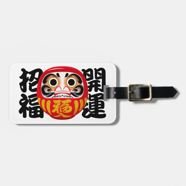Étiquette À Bagage Daruma for Good Luck & Happiness (Devant horizontal)