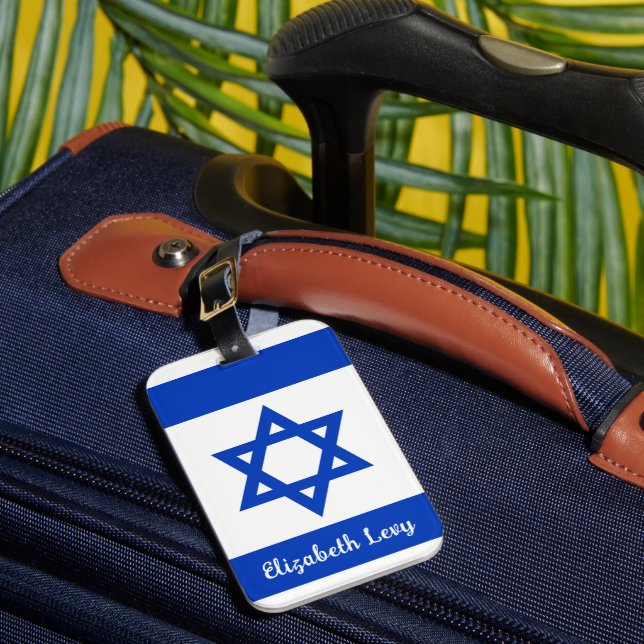 Étiquette À Bagage Drapeau israélien personnalisé (Insitu Rectoal 1)