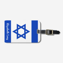Drapeau israélien personnalisé