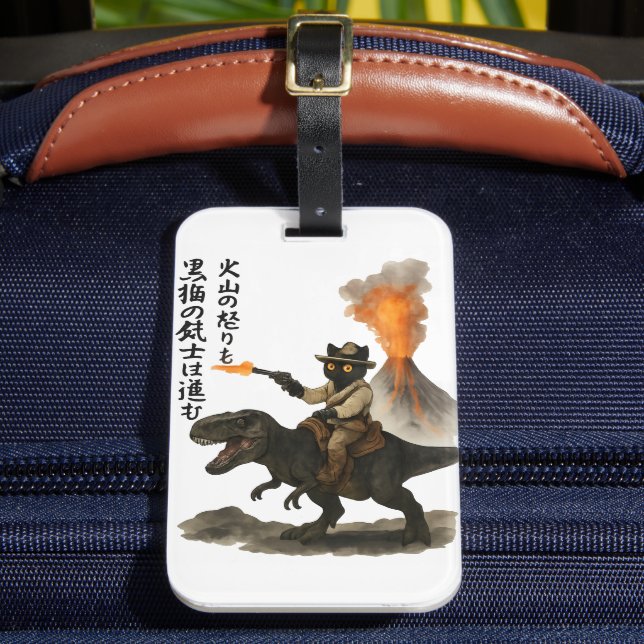 Étiquette À Bagage Epic Black Cat Cowboy Riding Dinosaur with Volcano (Insitu Rectoal 2)