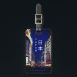 Étiquette À Bagage Étiquette de bagage du Japon<br><div class="desc">Une étiquette de bagage comportant une photo du voisinage d'Akihabara de Tokyo la nuit. Le verso a l'espace pour écrire un nom,  une adresse,  une ville,  un pays,  un numéro de téléphone,  et un email dans le marqueur.</div>