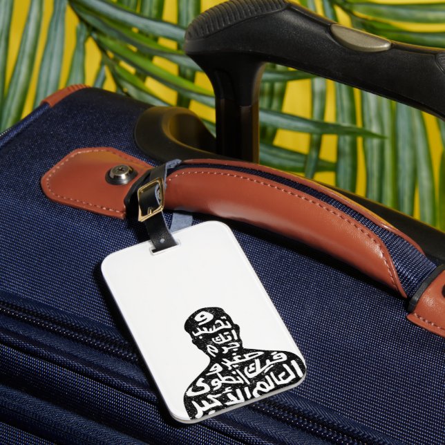 Étiquette À Bagage Étiquettes de bagages à calligraphie arabe (Insitu Rectoal 1)
