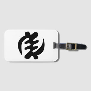 Étiquette À Bagage Gye Nyame God is Supreme Adinkra