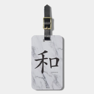 Étiquette À Bagage Harmonie - Symbole d'inspiration chinoise étiquett