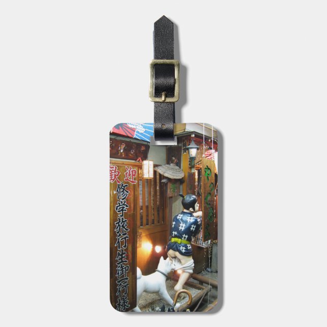 Étiquette À Bagage Humour Japonais - Chien tirant des culottes vers l (Devant Vertical)