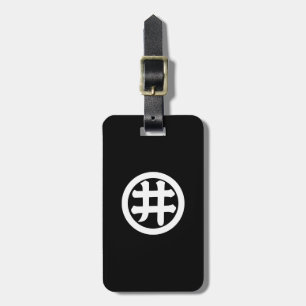 Étiquette À Bagage Kanji character I