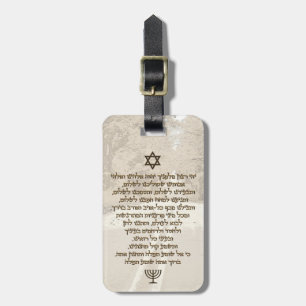 Étiquette À Bagage La prière du voyageur sur le texte d'or élégant