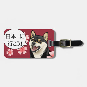 Étiquette À Bagage Le chien japonais heureux de Shiba Inu nous a