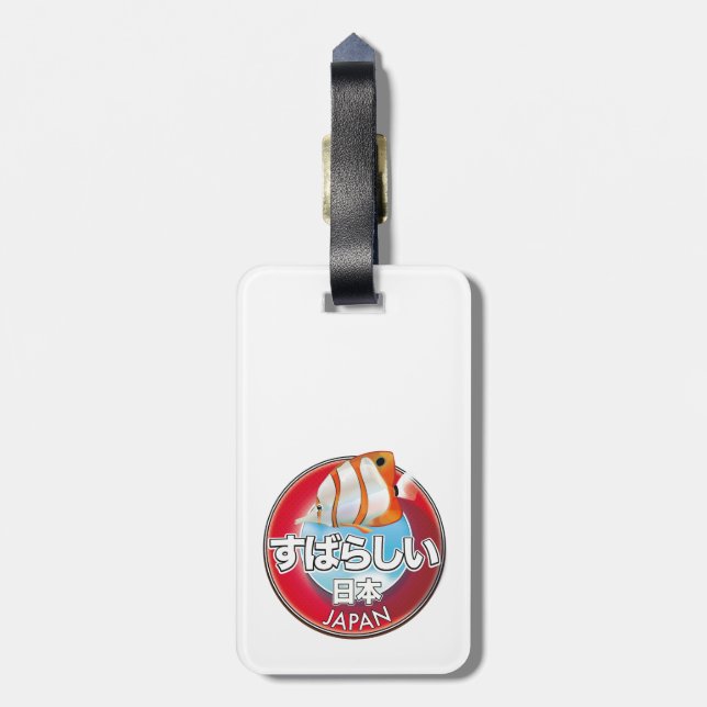 Étiquette À Bagage Logo rétro fabuleux du Japon (Dos Vertical)