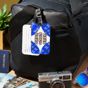 Étiquette À Bagage Motif d'anémone du Jardin bleu