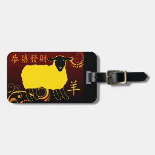 Étiquette À Bagage nouvelle année chinoise des moutons