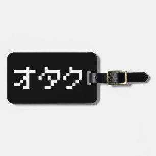 Étiquette À Bagage OTAKU 8 bits Pixel japonais Katakana