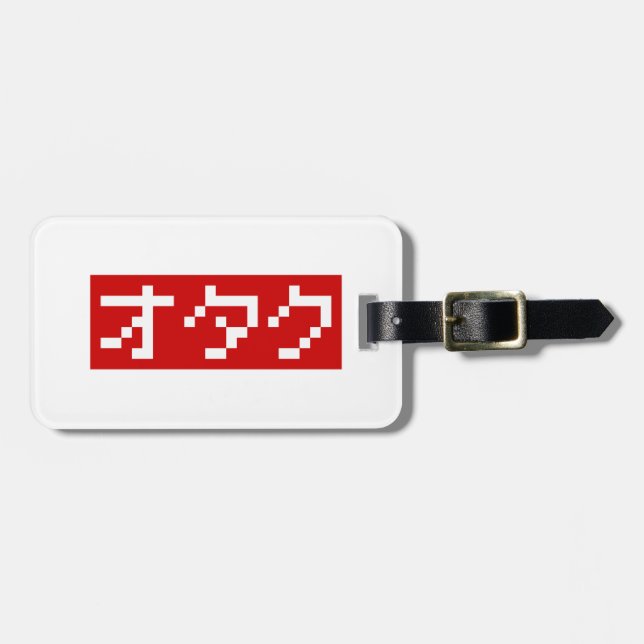 Étiquette À Bagage OTAKU 8 bits Pixel japonais Katakana BLOC (Devant horizontal)