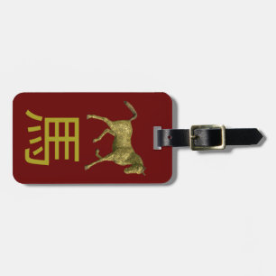 Étiquette À Bagage Panneau chinois Zodiac : Cheval
