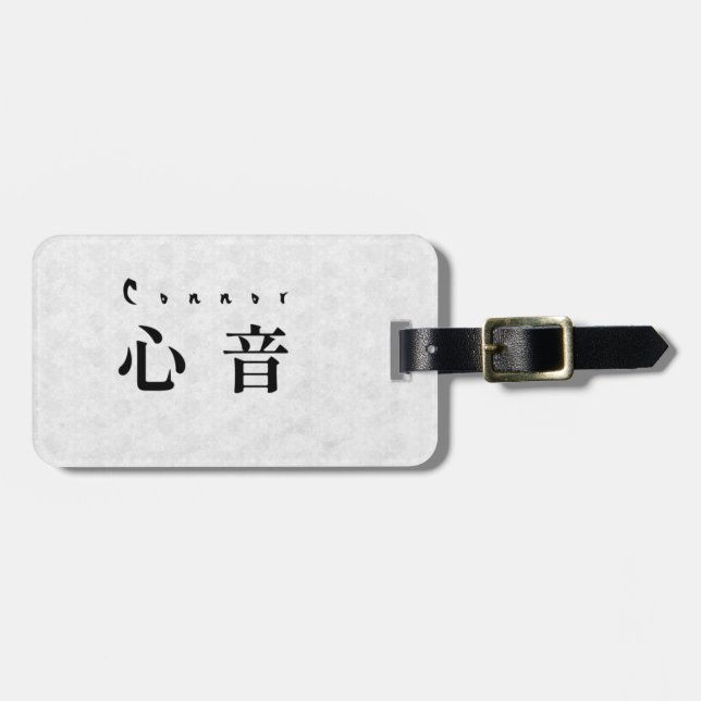 Étiquette À Bagage Personalized Connor Japanese Kanji Name Design (Devant horizontal)