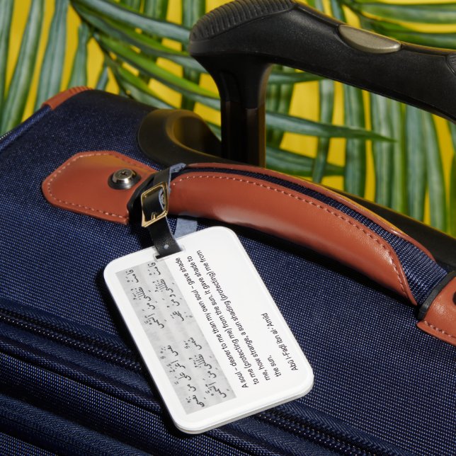 Étiquette À Bagage poème arabe (Insitu Rectoal 1)