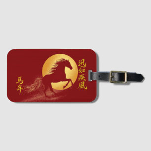 Étiquette À Bagage Rouge & Or Chinois zodiaque Année du Cheval