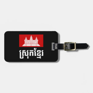 Étiquette À Bagage Srok Khmer
