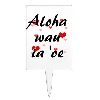 Étiquette À Gâteau Aloha oe d'ia de wau '- coeurs de Hawaïen je