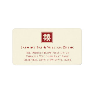 Étiquette Adresse de mariage chinoise Double Bonheur Carré