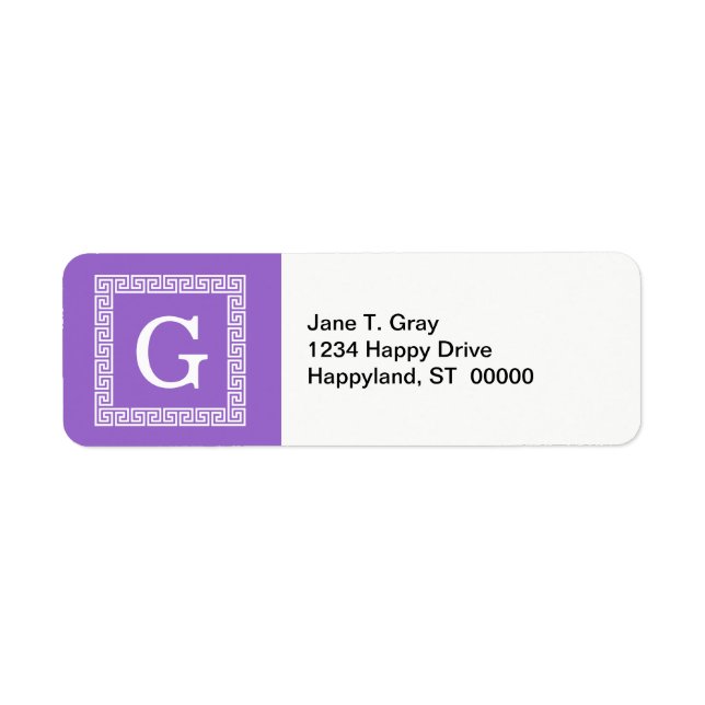 Étiquette Améthyste, clé grecque blanche #1 Monogramme encad (Devant)