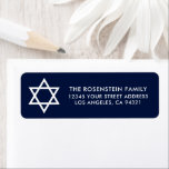 Étiquette Bar Mitzvah et Bat mitzvah Blue Address<br><div class="desc">Bar Mitzvah et Bat mitzvah Blue Étiquette de adresse</div>