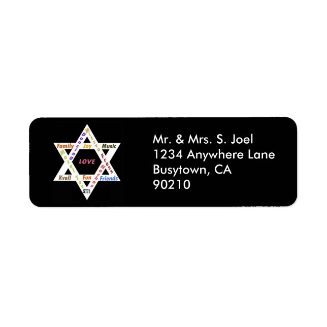 Étiquette Bar Mitzvah Star of David Adresse de retour Label (Devant)