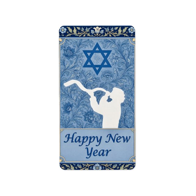 Étiquette Bonne année juive Shofar Salutation  (Devant)