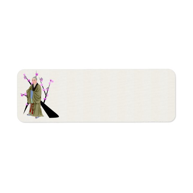 Étiquette Buddhist Monk Return Address Label (Devant)