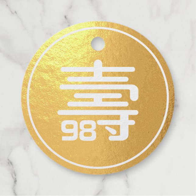 Étiquette-cadeau Anniversaire chinois de la "longévité" (jusqu'à 99 (Devant)