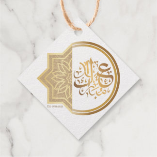Étiquette-cadeau Autocollant d'emballage Gold Arabic Eid Mubarak