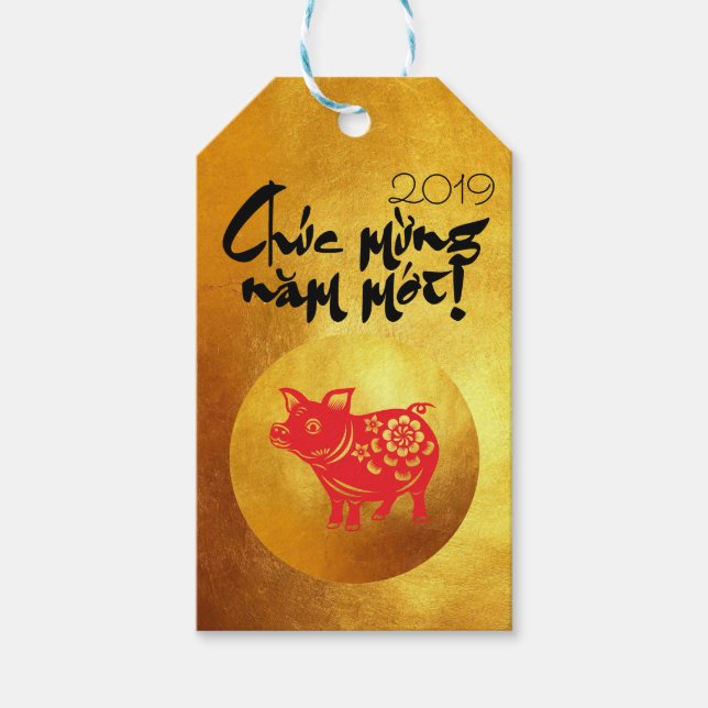 Étiquette cadeau de l'année de porc 2019 au Vietna (Devant)
