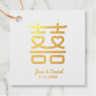 Étiquette-cadeau Double Mariage du bonheur