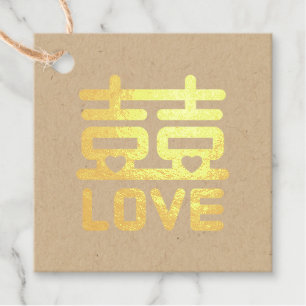 Étiquette-cadeau Double Mariage du bonheur