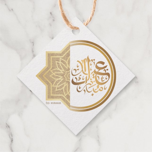 Étiquette-cadeau Gold Arabic Eid Mubarak Packaging Label Sticker (Dos)